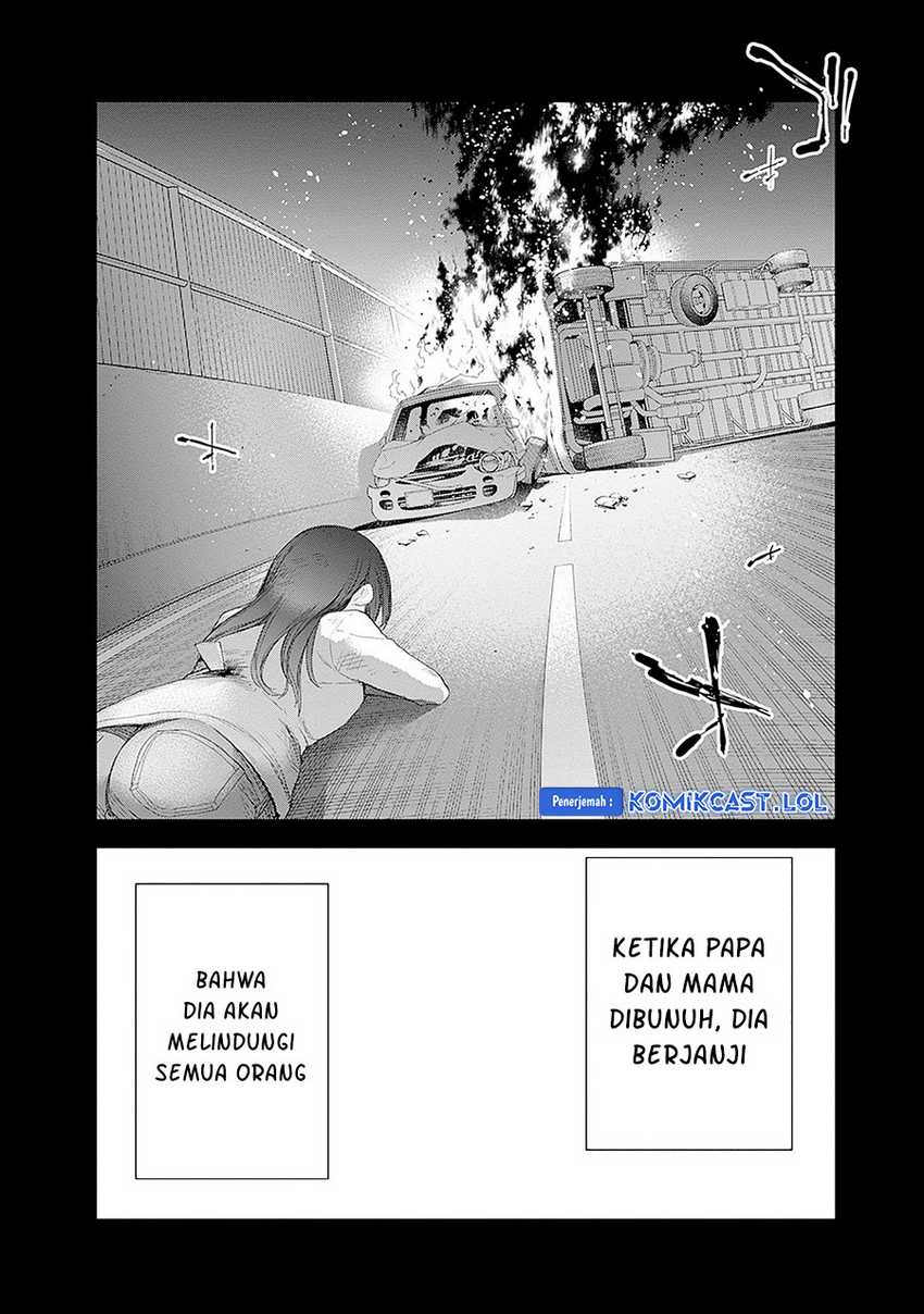 Shikisaki Shimai wa Abakaretai Chapter 56 - halaman 12