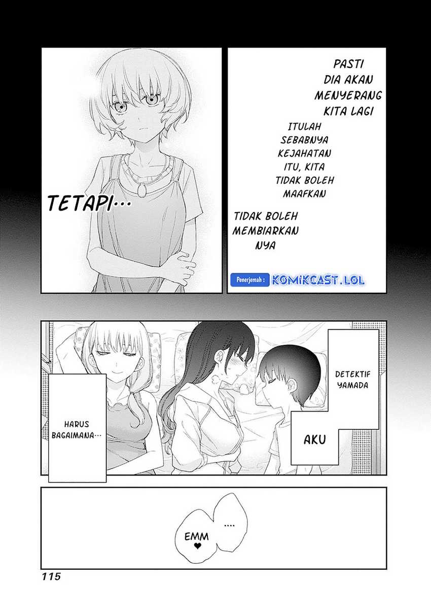 Shikisaki Shimai wa Abakaretai Chapter 56 - halaman 13