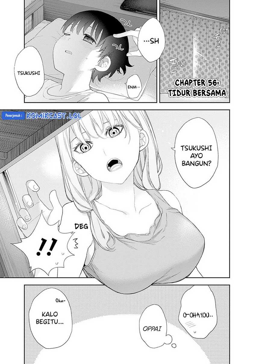Shikisaki Shimai wa Abakaretai Chapter 56 - halaman 3