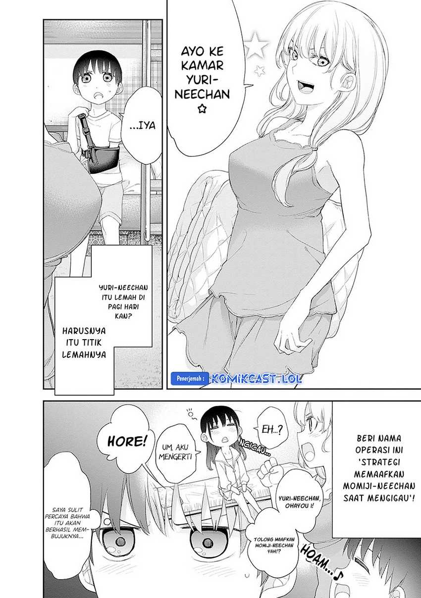 Shikisaki Shimai wa Abakaretai Chapter 56 - halaman 4