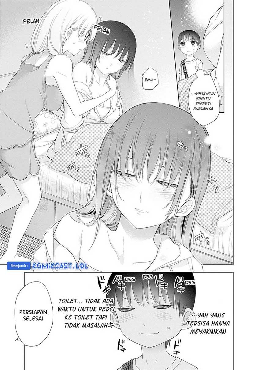 Shikisaki Shimai wa Abakaretai Chapter 56 - halaman 7