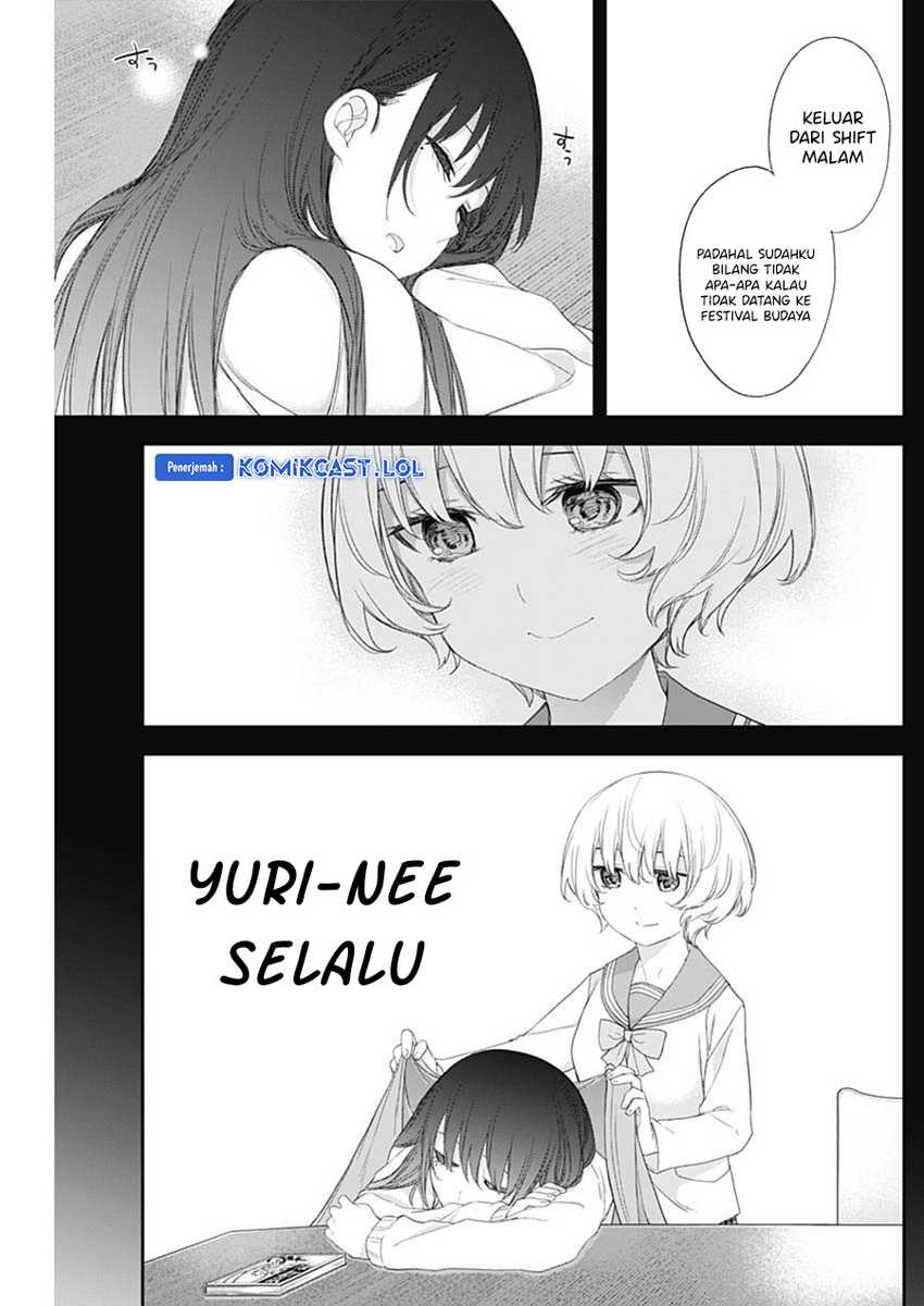 Shikisaki Shimai wa Abakaretai Chapter 57 - halaman 10