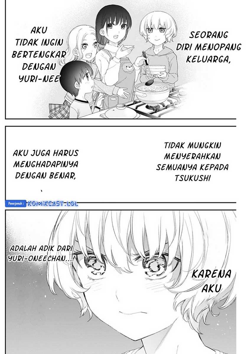 Shikisaki Shimai wa Abakaretai Chapter 57 - halaman 11