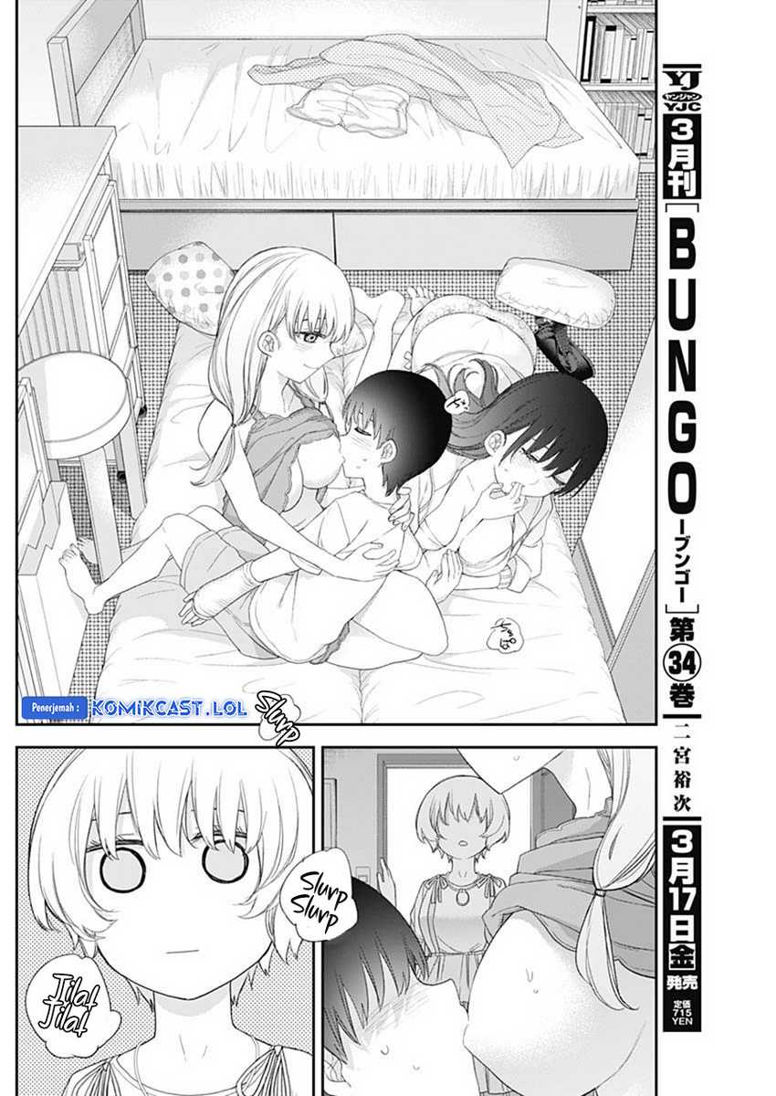 Shikisaki Shimai wa Abakaretai Chapter 57 - halaman 13