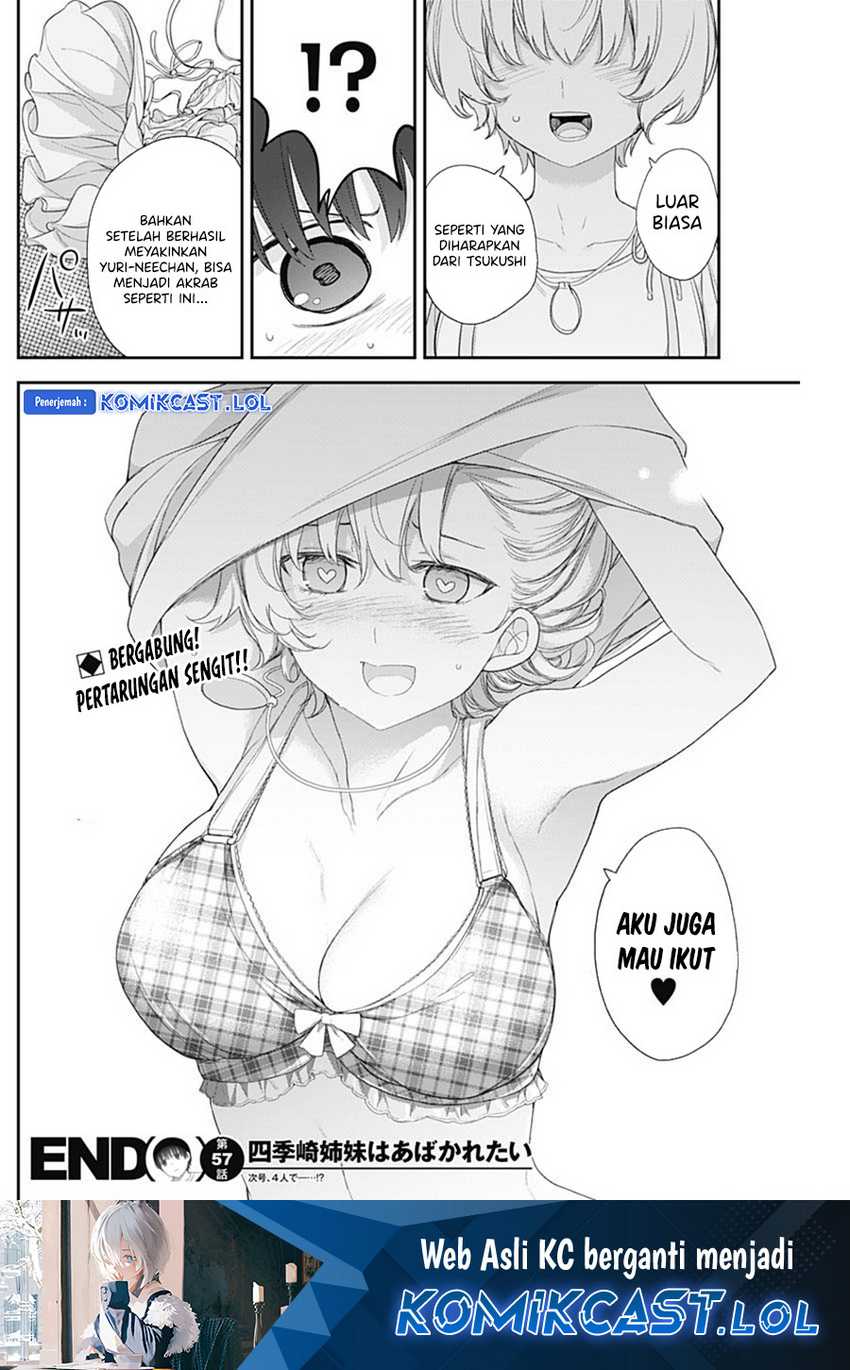 Shikisaki Shimai wa Abakaretai Chapter 57 - halaman 15