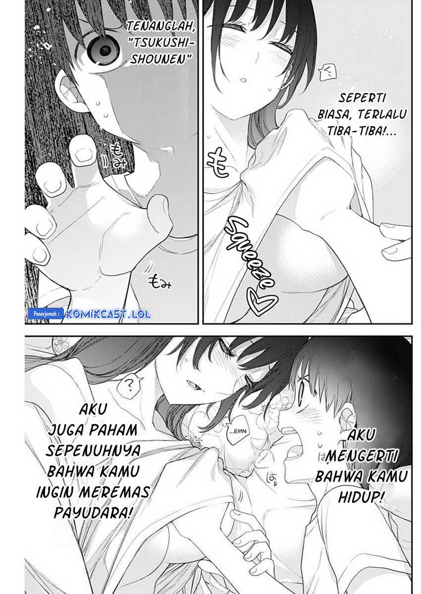 Shikisaki Shimai wa Abakaretai Chapter 57 - halaman 4
