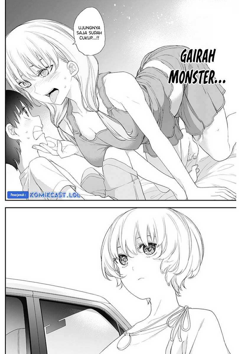 Shikisaki Shimai wa Abakaretai Chapter 57 - halaman 7