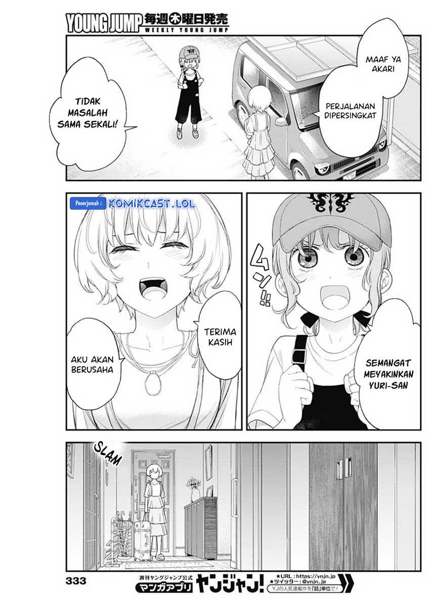 Shikisaki Shimai wa Abakaretai Chapter 57 - halaman 8