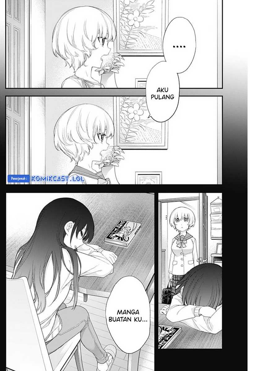 Shikisaki Shimai wa Abakaretai Chapter 57 - halaman 9