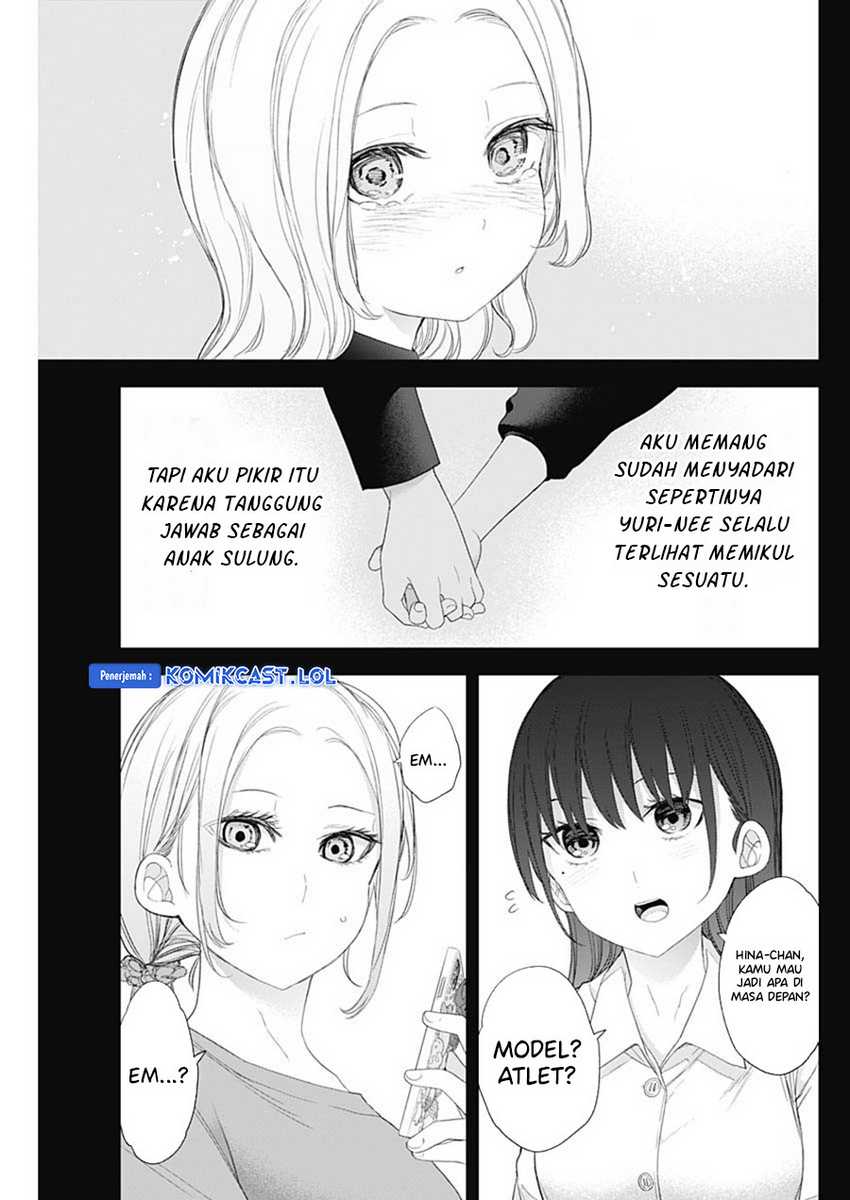 Shikisaki Shimai wa Abakaretai Chapter 58 - halaman 10