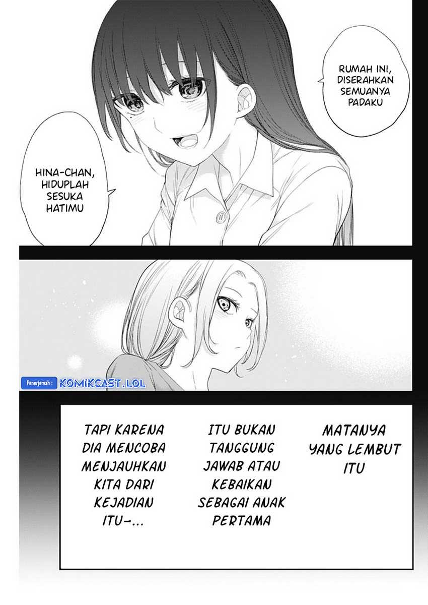 Shikisaki Shimai wa Abakaretai Chapter 58 - halaman 12