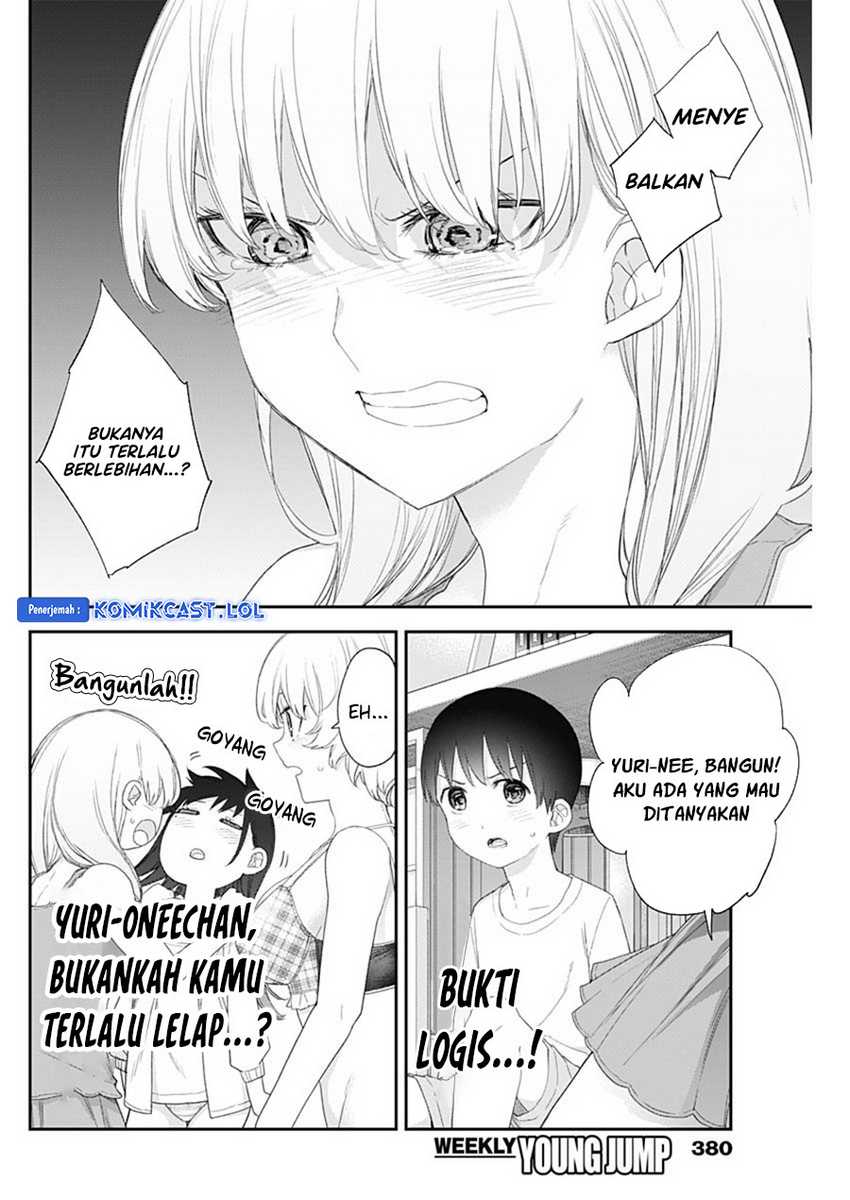 Shikisaki Shimai wa Abakaretai Chapter 58 - halaman 13