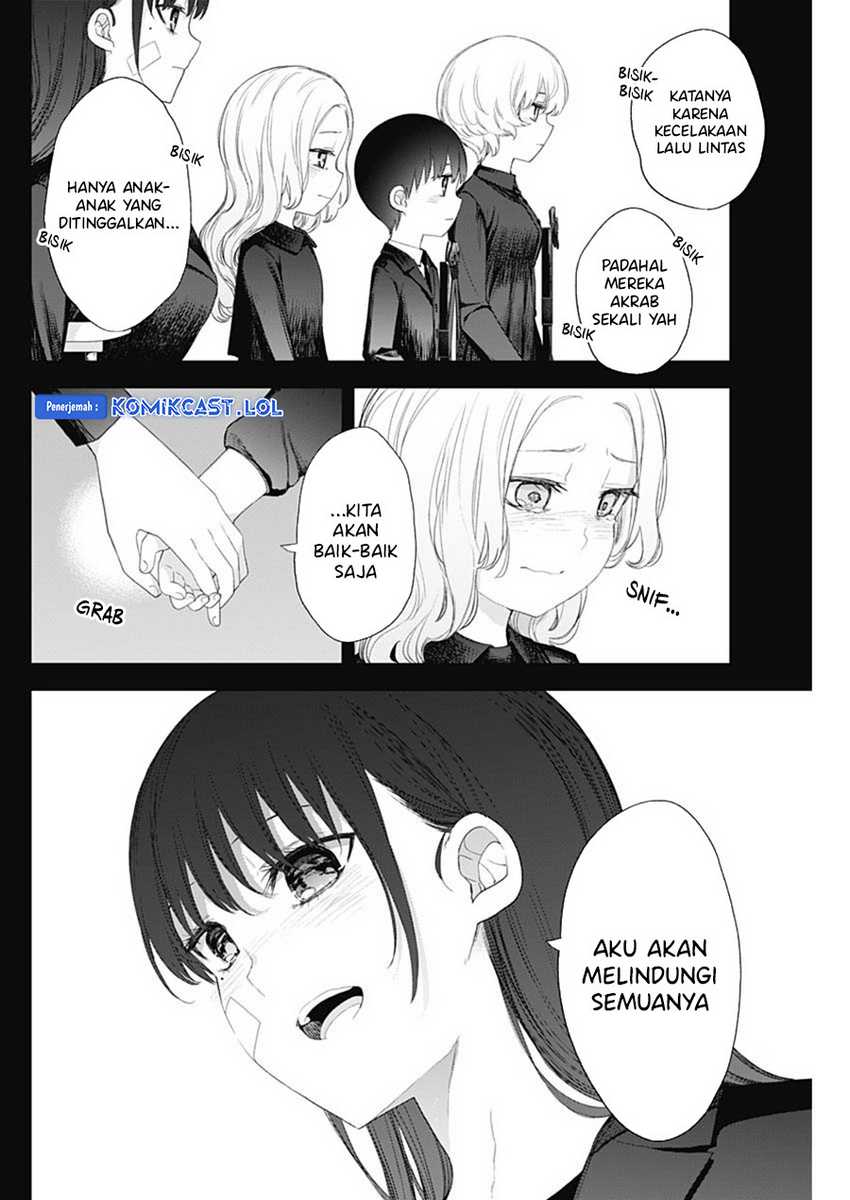 Shikisaki Shimai wa Abakaretai Chapter 58 - halaman 9