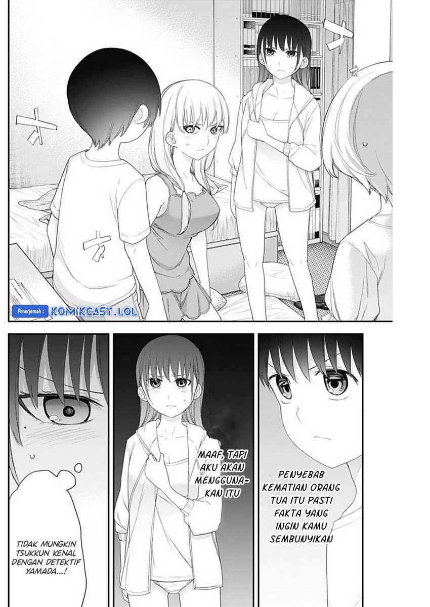Shikisaki Shimai wa Abakaretai Chapter 59 - halaman 3