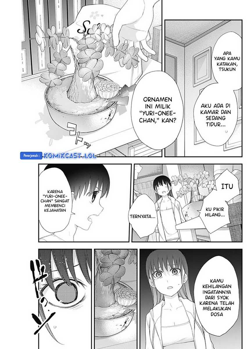 Shikisaki Shimai wa Abakaretai Chapter 59 - halaman 6