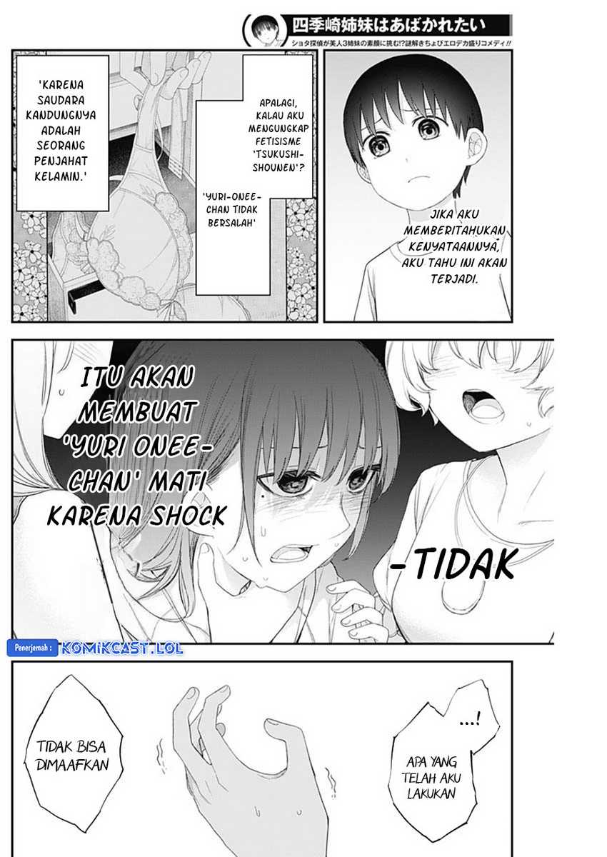 Shikisaki Shimai wa Abakaretai Chapter 59 - halaman 9