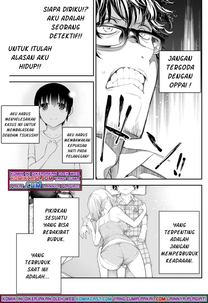 Shikisaki Shimai wa Abakaretai Chapter 6 - halaman 10