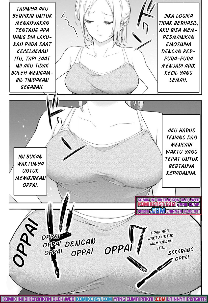 Shikisaki Shimai wa Abakaretai Chapter 6 - halaman 12