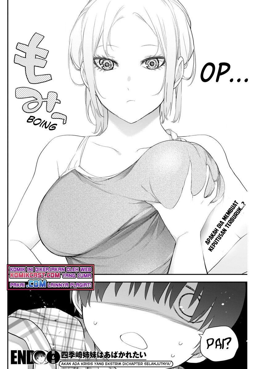 Shikisaki Shimai wa Abakaretai Chapter 6 - halaman 13