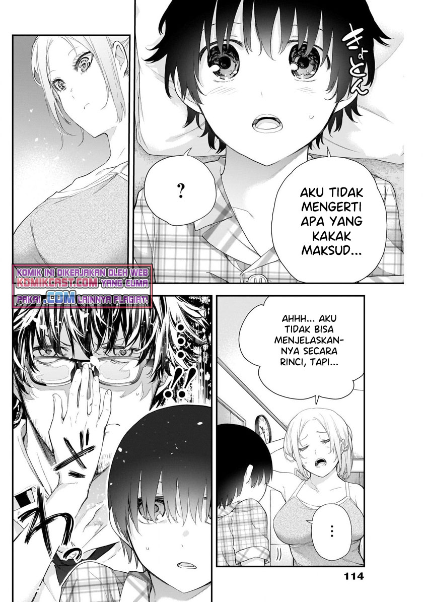 Shikisaki Shimai wa Abakaretai Chapter 6 - halaman 3
