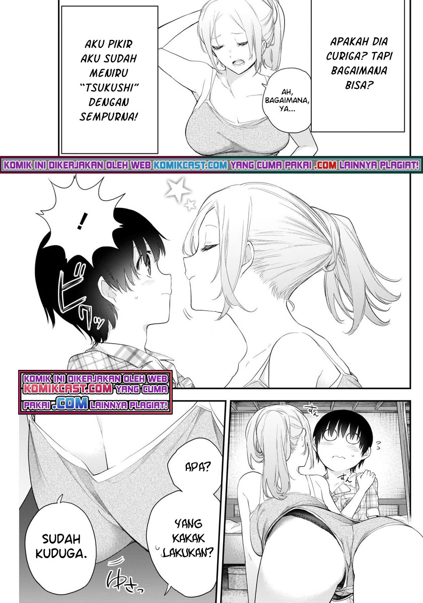 Shikisaki Shimai wa Abakaretai Chapter 6 - halaman 4