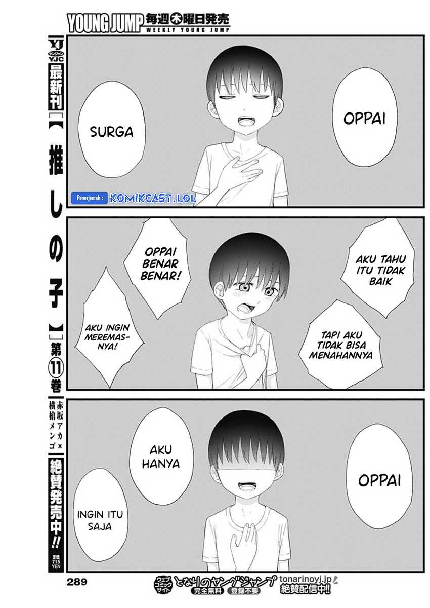 Shikisaki Shimai wa Abakaretai Chapter 60 - halaman 10