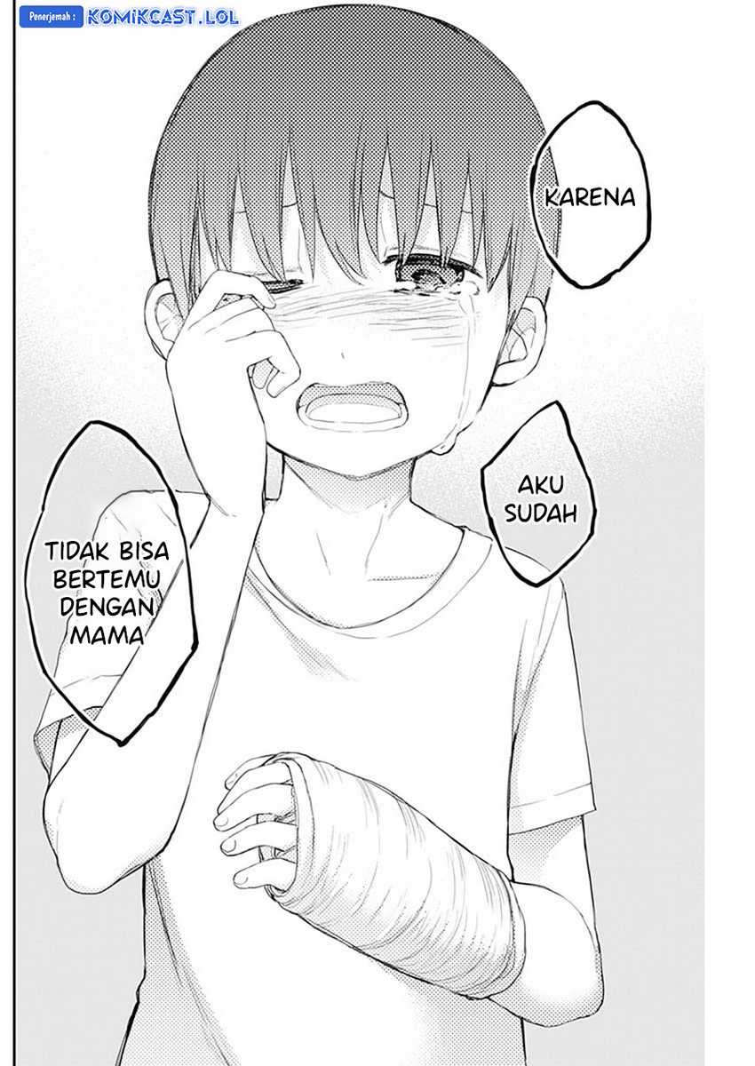 Shikisaki Shimai wa Abakaretai Chapter 60 - halaman 11