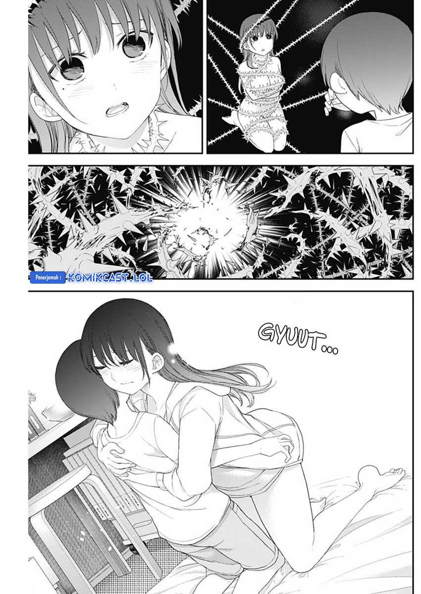 Shikisaki Shimai wa Abakaretai Chapter 60 - halaman 12