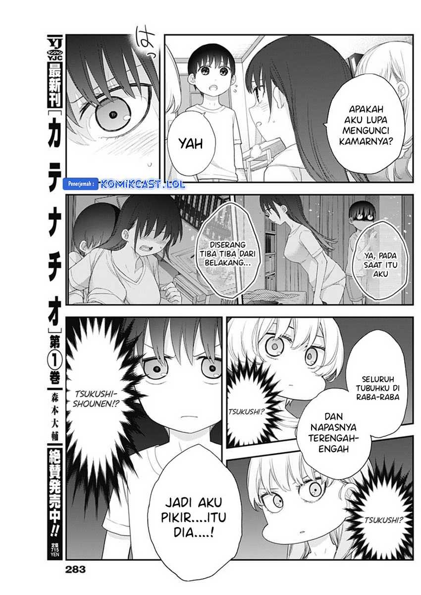 Shikisaki Shimai wa Abakaretai Chapter 60 - halaman 4