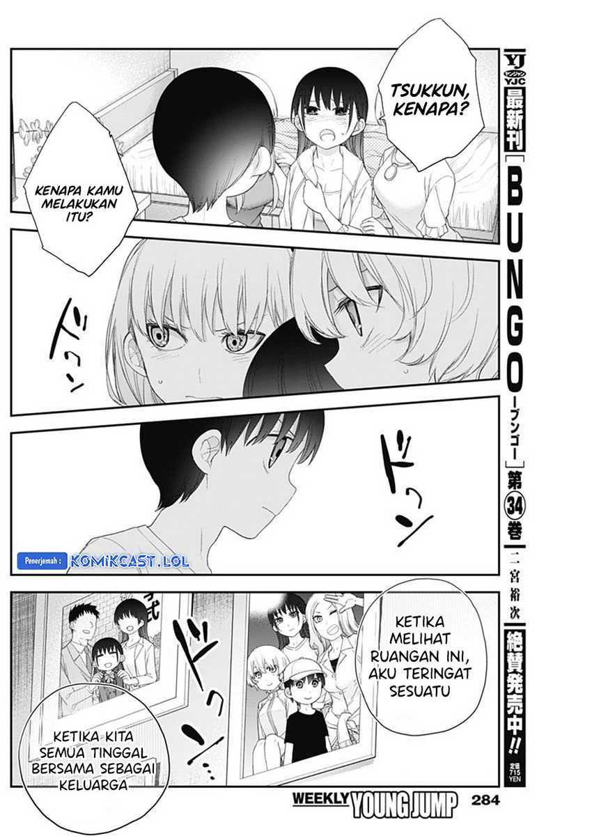 Shikisaki Shimai wa Abakaretai Chapter 60 - halaman 5