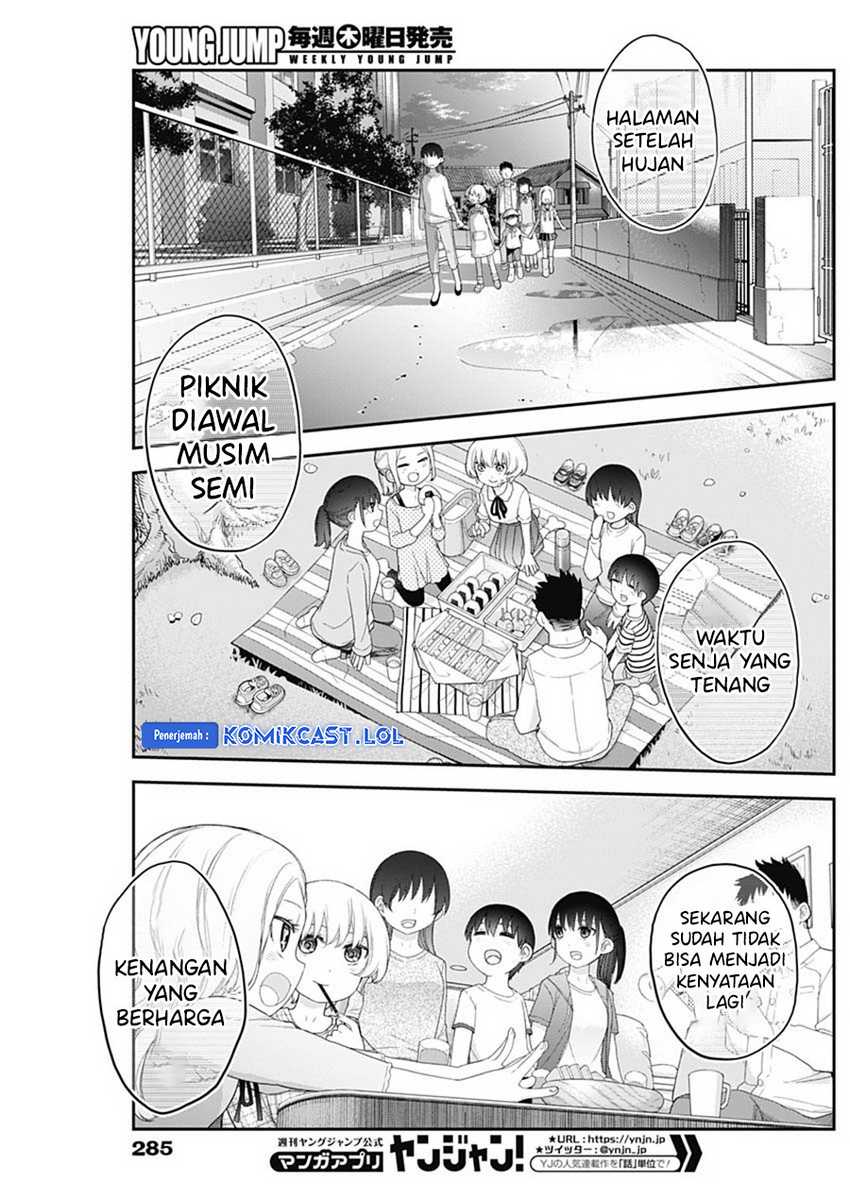 Shikisaki Shimai wa Abakaretai Chapter 60 - halaman 6