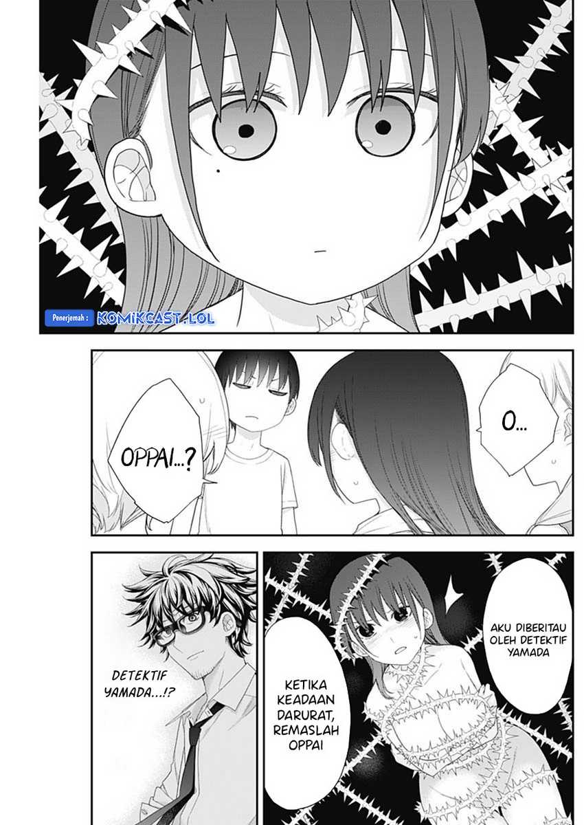 Shikisaki Shimai wa Abakaretai Chapter 60 - halaman 8