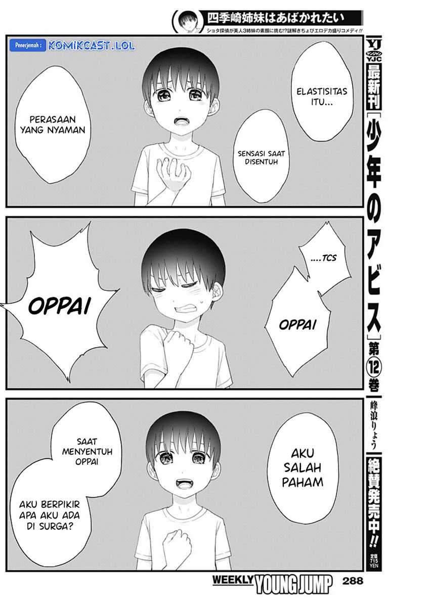 Shikisaki Shimai wa Abakaretai Chapter 60 - halaman 9