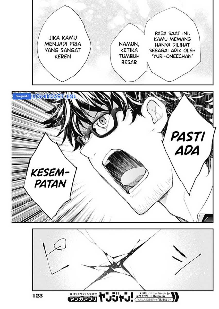 Shikisaki Shimai wa Abakaretai Chapter 61 - halaman 10