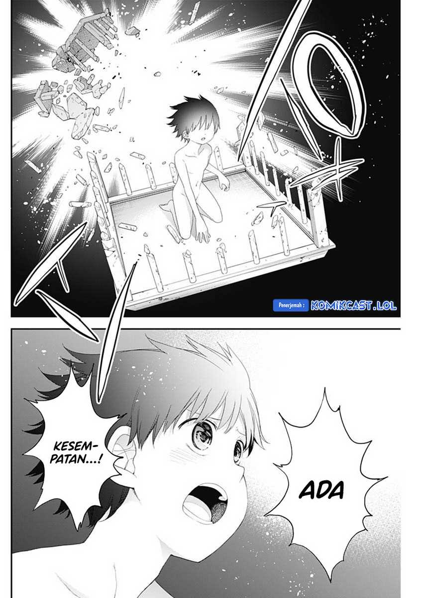Shikisaki Shimai wa Abakaretai Chapter 61 - halaman 11