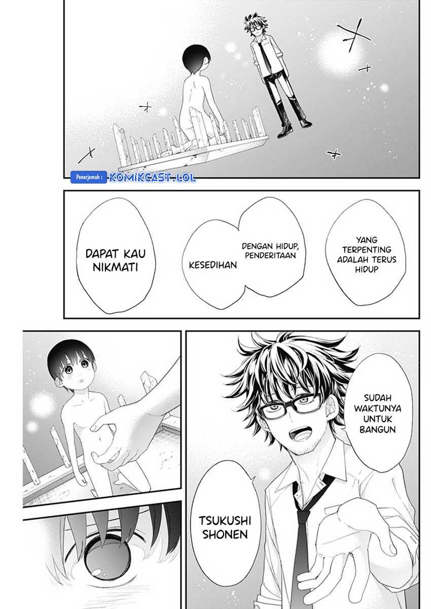 Shikisaki Shimai wa Abakaretai Chapter 61 - halaman 12