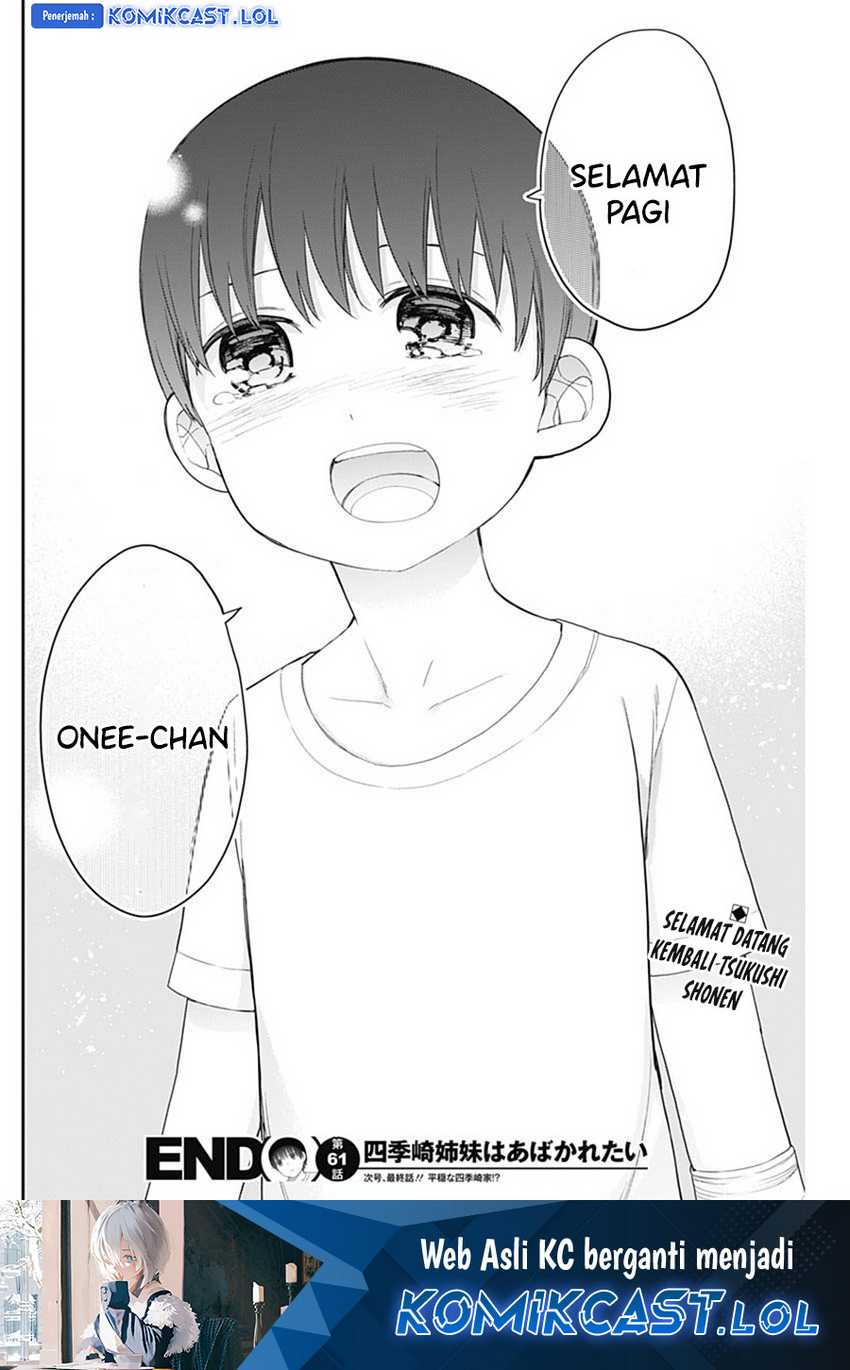 Shikisaki Shimai wa Abakaretai Chapter 61 - halaman 15