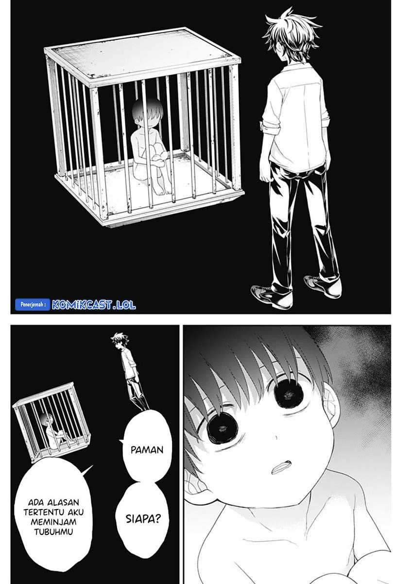Shikisaki Shimai wa Abakaretai Chapter 61 - halaman 3