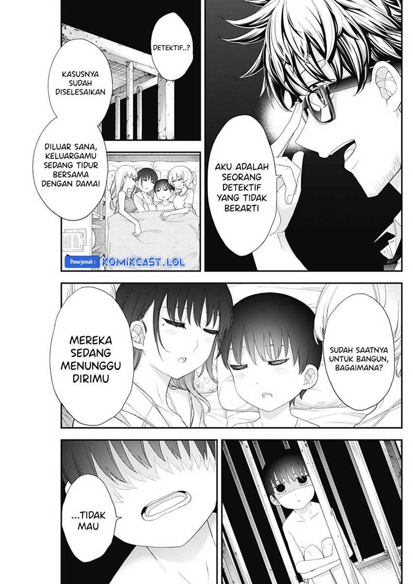 Shikisaki Shimai wa Abakaretai Chapter 61 - halaman 4