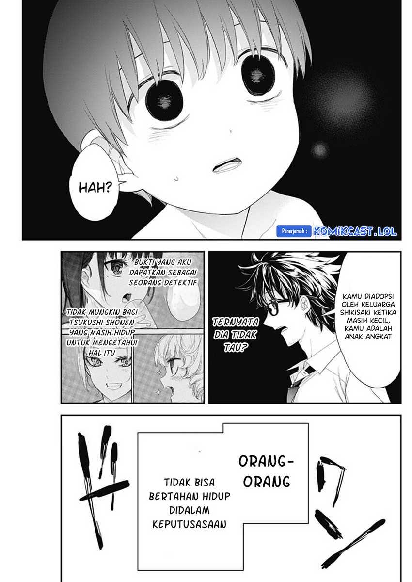 Shikisaki Shimai wa Abakaretai Chapter 61 - halaman 8