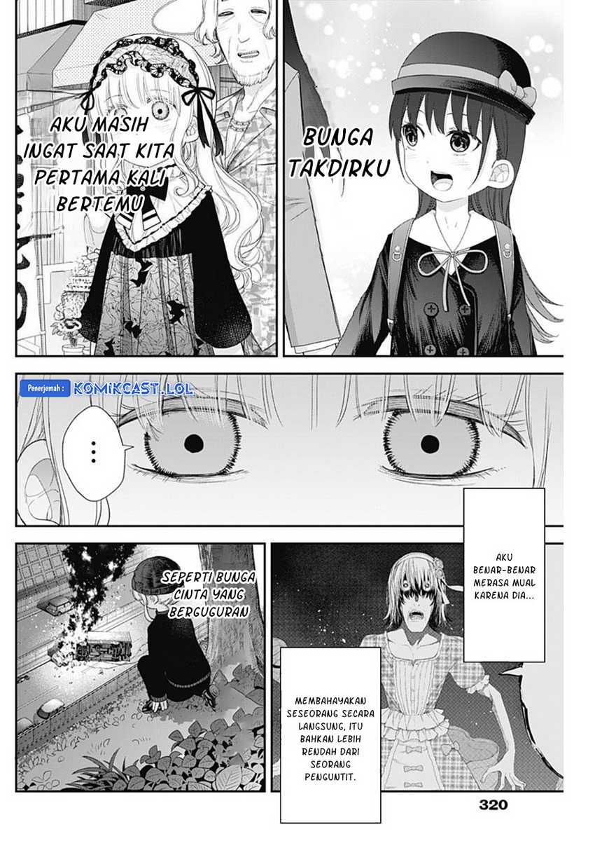 Shikisaki Shimai wa Abakaretai Chapter 62 - halaman 10