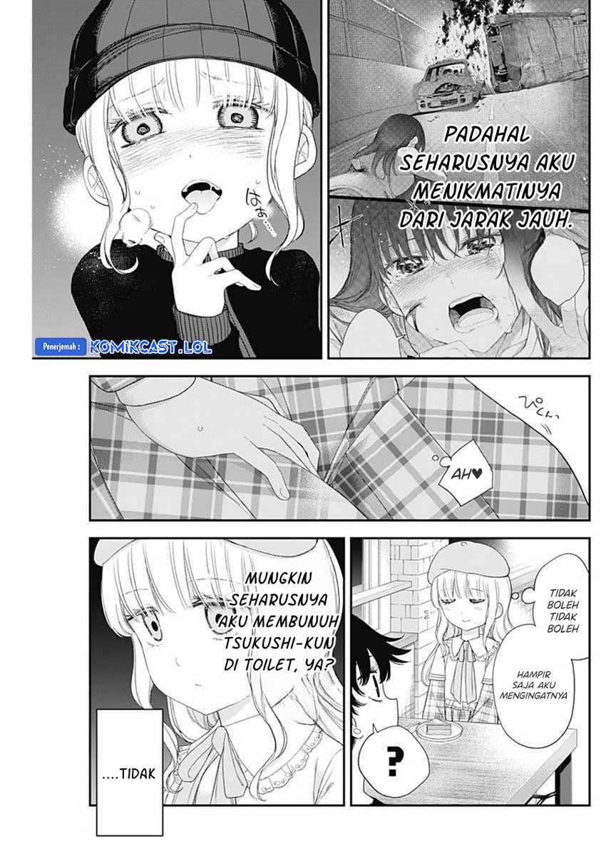 Shikisaki Shimai wa Abakaretai Chapter 62 - halaman 11