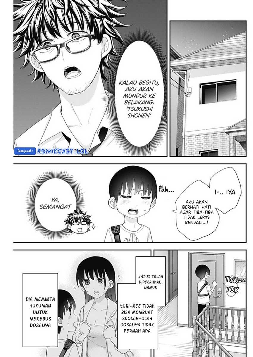 Shikisaki Shimai wa Abakaretai Chapter 62 - halaman 13