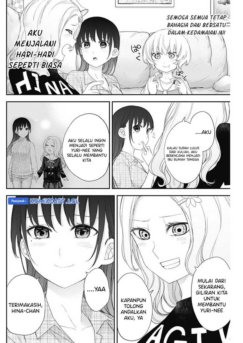 Shikisaki Shimai wa Abakaretai Chapter 62 - halaman 4