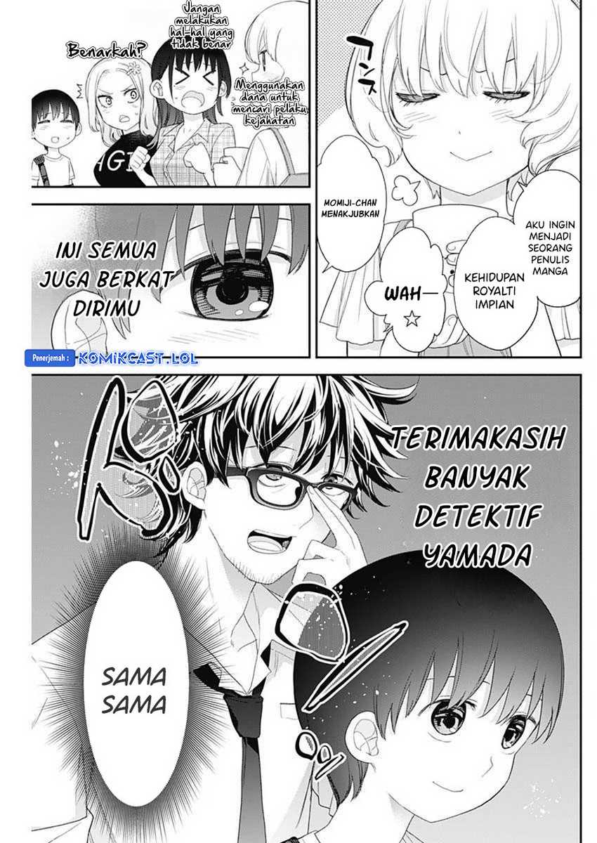 Shikisaki Shimai wa Abakaretai Chapter 62 - halaman 5
