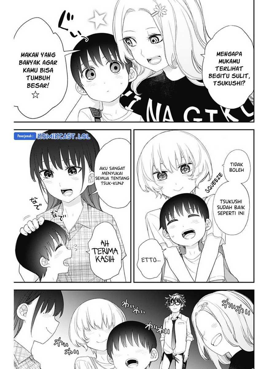 Shikisaki Shimai wa Abakaretai Chapter 62 - halaman 7