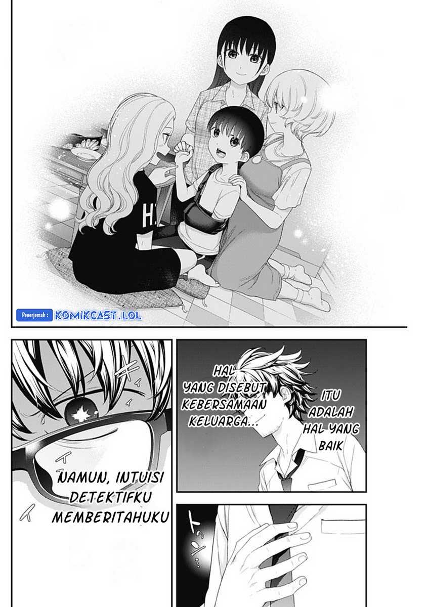 Shikisaki Shimai wa Abakaretai Chapter 62 - halaman 8