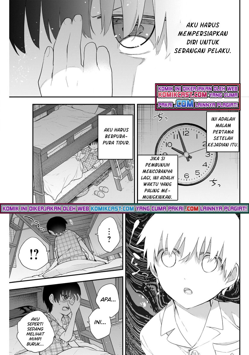 Shikisaki Shimai wa Abakaretai Chapter 7 - halaman 14