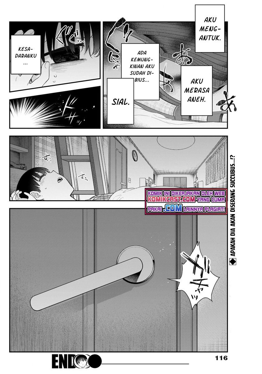 Shikisaki Shimai wa Abakaretai Chapter 7 - halaman 15