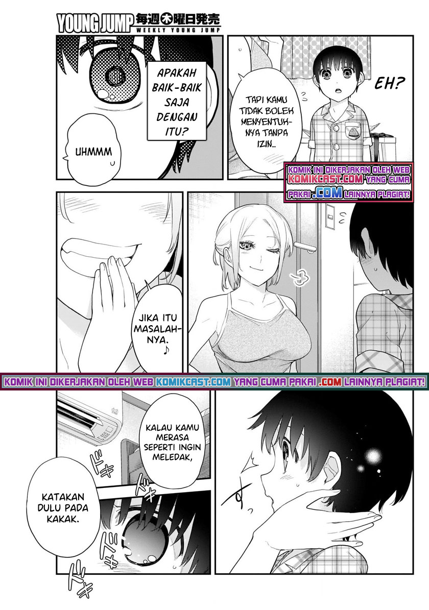 Shikisaki Shimai wa Abakaretai Chapter 7 - halaman 8
